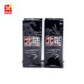 Custom printed 250g coffee bag with air valve